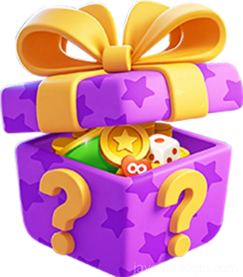 গেম খেলুন এবং পুরস্কার পান