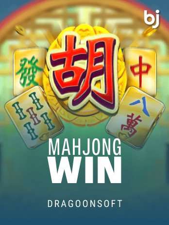 Mahjong Winpng